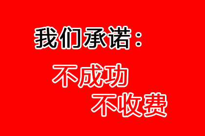 欠款人被法院起诉立案所需费用是多少？
